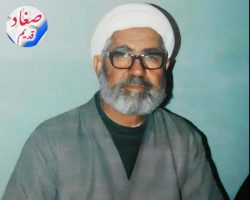 sheikh