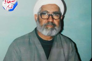 sheikh