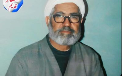 sheikh